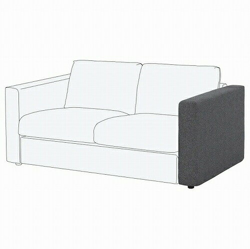 【あす楽】【カバーのみ】IKEA イケア カバー アームレスト用 グンナレド ミディアムグレー m90495799 VIMLE ヴィムレ インテリア ソファカバー イスカバー 椅子 おしゃれ シンプル 北欧 かわいい リビング クッション