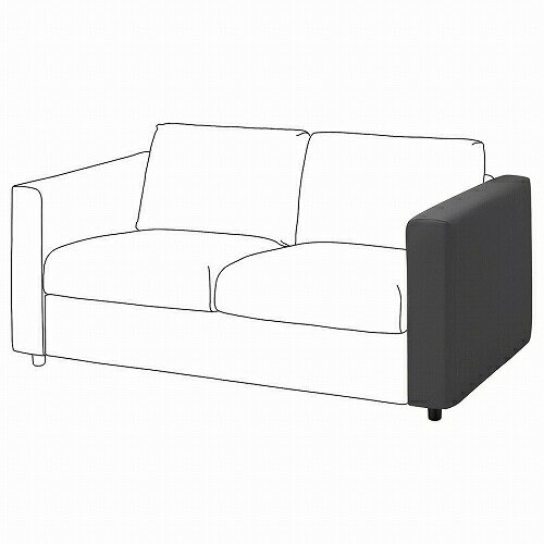 IKEA (イケア)の【カバーのみ】IKEA イケア カバー アームレスト用 ハーラルプ グレー m00496109 VIMLE ヴィムレ インテリア ソファカバー イスカバー おしゃれ シンプル 北欧 かわいい(インテリア雑貨)