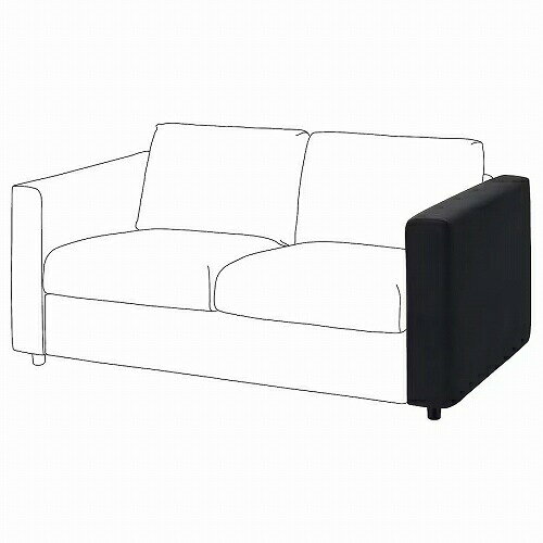 IKEA (イケア)の【あす楽】【カバーのみ】IKEA イケア カバー アームレスト用 サクセマーラ ブラックブルー m40496107 VIMLE ヴィムレ インテリア ソファカバー イスカバー おしゃれ シンプル 北欧 かわいい(インテリア雑貨)