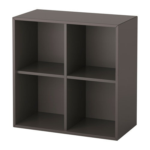 【あす楽】IKEA イケア キャビネット 4コンパートメント ダークグレー 70x35x70cm b60334543 EKET エーケト インテリア 収納家具 おしゃれ シンプル 北欧 かわいい