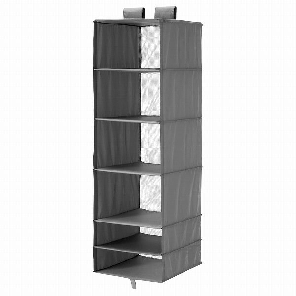 【あす楽】IKEA イケア 収納 6コンパートメント ダークグレー 35x45x125cm n00472995 SKUBB スクッブ 日用品雑貨 生活雑貨 収納用品 衣類収納ボックス おしゃれ シンプル 北欧 かわいい ベッド