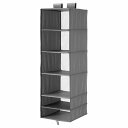 IKEA イケア 収納 6コンパートメント ダークグレー 35x45x125cm n00472995 SKUBB スクッブ 日用品雑貨 生活雑貨 収納用品 衣類収納ボックス おしゃれ シンプル 北欧 かわいい ベッド