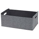 【あす楽】IKEA イケア ボックス 32x51x21cm グレー n90307557 BESTA ベストー 日用品雑貨 生活雑貨 収納用品 おしゃれ シンプル 北欧 かわいい リビング