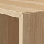 IKEA イケア キャビネット ホワイトステインオーク調35x25x35cm m30428840 EKET エーケト インテリア 収納家具 おしゃれ シンプル 北欧 かわいい