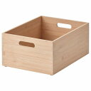 【あす楽】IKEA イケア 収納ボックス ライトバンブー 24x32x15cm m00520722 UPPDATERA ウップダテラ 日用品雑貨 生活雑貨 収納用品 おしゃれ シンプル 北欧 かわいい バス