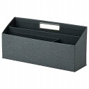 IKEA イケア デスクオーガナイザー ダークグレー 34x16cm m10503958 TJOG チョーグ 日用品雑貨 文房具 事務用品 机上収納 整理用品 ペン立て おしゃれ シンプル 北欧 かわいい オフィス(3)