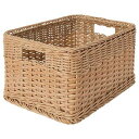 【あす楽】IKEA イケア バスケット プラスチックラタン 25x35x20cm m90513393 BEKNA ベクナ 日用品雑貨 生活雑貨 収納用品 かご バスケット おしゃれ シンプル 北欧 かわいい リビング