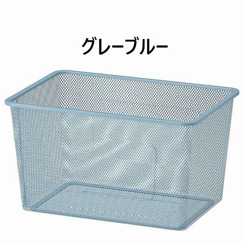 【あす楽】IKEA イケア メッシュ収納ボックス Mサイズ 42x30x23cm v0014 TROFAST トロファスト 収納 家具 子供部屋用インテリア おもちゃ箱 おしゃれ シンプル 北欧 かわいい