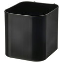 IKEA イケア 小物入れ ブラック m10569925 SKADIS スコーディス 日用品雑貨 文房具 手芸 生活雑貨 収納用品 有孔ボード ペグボード おしゃれ シンプル 北欧 かわいい