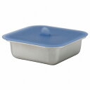 IKEA イケア 保存容器 ふた付き 正方形 ステンレススチール シリコン 600ml m39563126 IKEA 365 キッチン用品 食器 調理器具 保存容器 調味料入れ 保存容器 キャニスター おしゃれ シンプル 北欧 かわいい