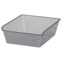 IKEA イケア メッシュバスケット ダークグレー 50x58cm m70400764 KOMPLEMENT コムプレメント 日用品雑貨 生活雑貨 収納用品 かご バスケット おしゃれ シンプル 北欧 かわいい