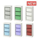 【新商品 セット】IKEA イケア 収納コンビネーション ホワイト ボックスMサイズx3個 46x30x95cm v0062 TROFAST トロファスト インテリア 寝具 収納 子供部屋用 おもちゃ箱 おしゃれ シンプル 北欧 かわいい(3)
