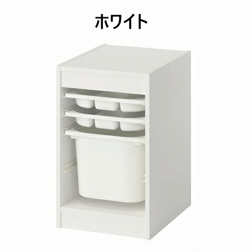 【セット商品】IKEA イケア 収納コンビネーション ホワイトトレイx2個 ボックスMサイズx1個 34x44x56cm v0065 TROFAST トロファスト インテリア 寝具 収納 子供部屋用 おもちゃ箱 おしゃれ シンプル 北欧 かわいい