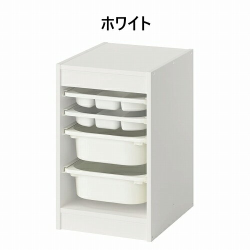 【セット商品】IKEA イケア 収納コンビネーション ホワイトトレイx2個 ボックスSサイズx2個 34x44x56cm v0066 TROFAST トロファスト インテリア 寝具 収納 子供部屋用 おもちゃ箱 おしゃれ シンプル 北欧 かわいい