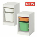 【新商品 セット】IKEA イケア 収納コンビネーション ホワイトボックスSサイズx1個 ボックスMサイズx1個 34x44x56cm v0067 TROFAST トロファスト インテリア 寝具 収納 子供部屋用 おもちゃ箱 おしゃれ シンプル 北欧 かわいい(3)