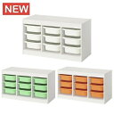 【新商品 セット】IKEA イケア 収納コンビネーション ホワイト ボックスSサイズx9個 99x44x56cm v0080 TROFAST トロファスト