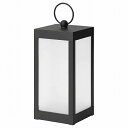 【あす楽】IKEA イケア LEDテーブルデコレーション 星 電池式 20cm m50536339 STRALA ストローラ クリスマス 照明器具 インテリアライト LEDイルミネーション おしゃれ シンプル 北欧 かわいい