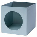 IKEA イケア キャットハウス グレーブルー 33x38x33cm m50572105 UTSADD ウートソッド ペット ペットグッズ 猫用品 ベッド マッ...