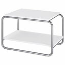 【あす楽】IKEA イケア サイドテーブル ホワイト 71x50cm m60570827 BAGGBODA バッグボーダ インテリア 寝具 収納 テーブル サイドテーブル ナイトテーブル おしゃれ シンプル 北欧 かわいい