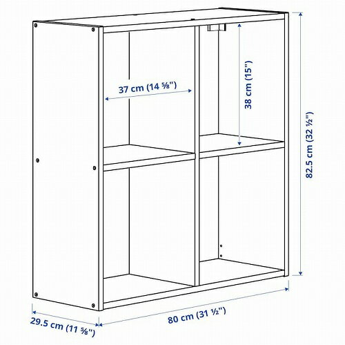 IKEA イケア シェルフユニット パイン材 80x30x83cm m80522331 IVAR イーヴァル インテリア 寝具 収納 収納家具 本棚 ラック カラーボックス オープンラック おしゃれ シンプル 北欧 かわいい