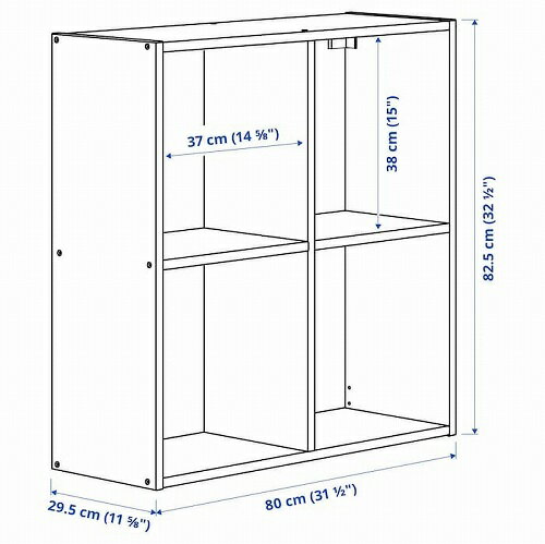 【あす楽】IKEA イケア シェルフユニット パイン材 80x30x83cm m80522331 IVAR イーヴァル インテリア 寝具 収納 収納家具 本棚 ラック カラーボックス オープンラック おしゃれ シンプル 北欧 かわいい