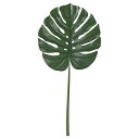 IKEA イケア フェイクリーフ 室内 屋外用 モンステラ グリーン 80cm m10587161 SMYCKA スミッカ アウトドア 雑貨 花 ガーデン DIY 観葉植物 造花 人工観葉植物 フェイクグリーン おしゃれ シンプル 北欧 かわいい