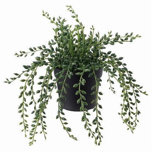 IKEA 人工観葉植物 FEJKA