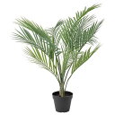 アレカヤシ 観葉植物 【あす楽】IKEA イケア 人工観葉植物 室内 屋外用 アレカヤシ 12cm m80508410 FEJKA フェイカ 花 ガーデン 観葉植物 造花 フェイクグリーン おしゃれ シンプル 北欧 かわいい 雑貨 アウトドア