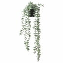 【あす楽】IKEA イケア 人工観葉植物 室内 屋外用 つり下げ型 ユーカリ 9x58cm m90466810 FEJKA フェイカ 花 ガーデン 観葉植物 造花 フェイクグリーン おしゃれ シンプル 北欧 かわいい