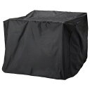 IKEA イケア 家具セット用カバー ダイニングセット ブラック 145x145cm m10292324 TOSTERO トステロー おしゃれ シンプル 北欧 ...