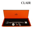 【中古】エルメス チャーム アミュレット4オルガ シルバー金具 メタル シェーンダンクル カデナ 超希少 激レア レディース ユニセックス HERMES
