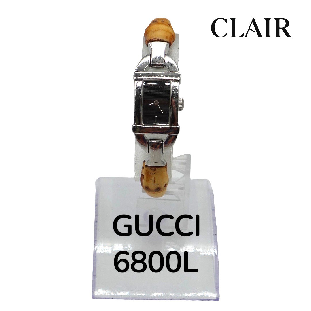 楽天市場】グッチ バンブー（腕時計）の通販