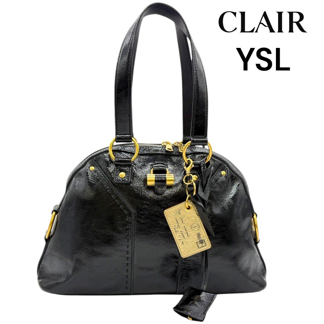 【中古】イヴサンローラン ミュー