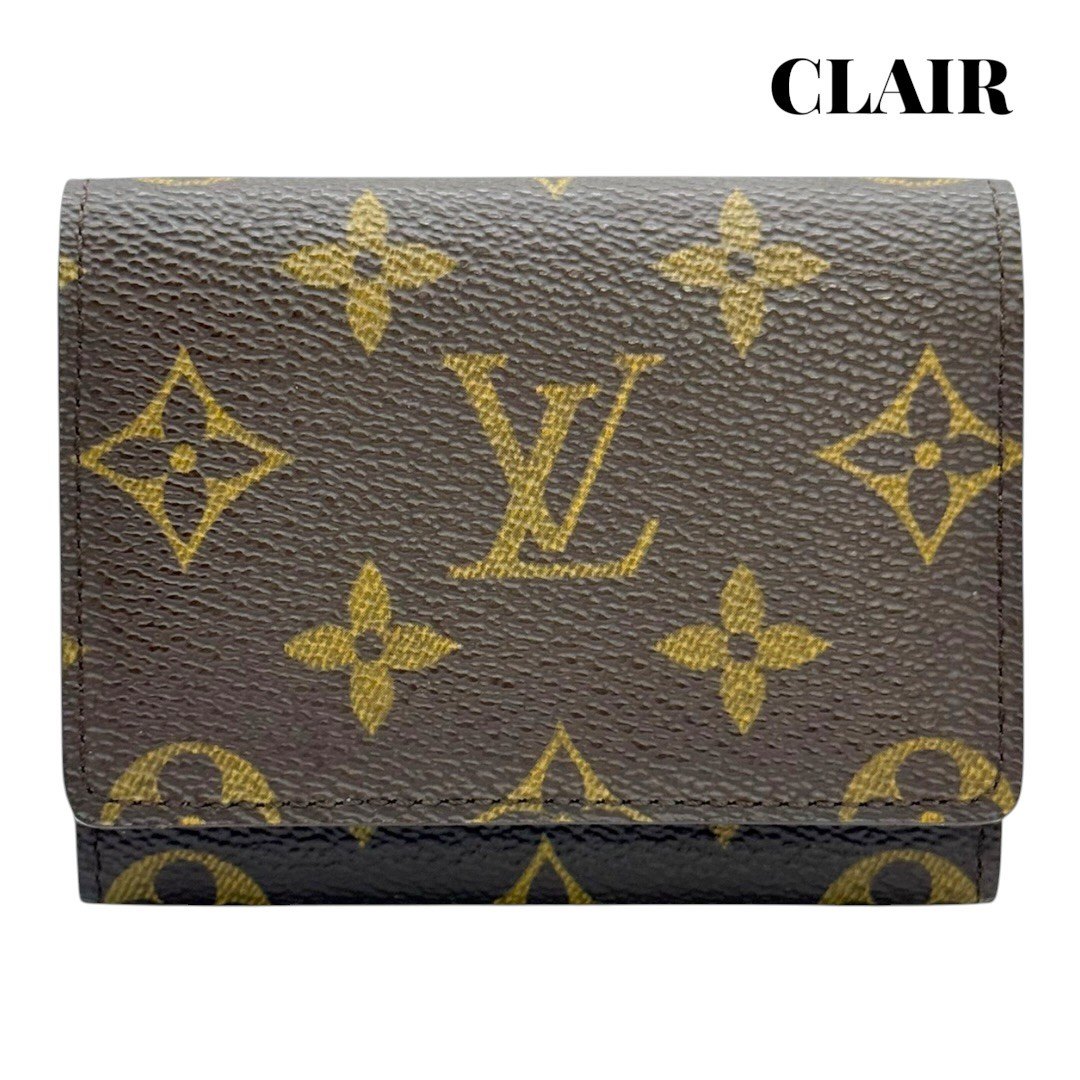 Rakuten - 【美品】ルイヴィトン モノグラム 名刺入れ カードケース メンズ レディース Louis Vuitton