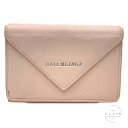 【中古】美品 BALENCIAGA バレンシアガ ミニ財布 ペーパー ミニ PAPIER 三つ折り財布 レザー ピンク レディース