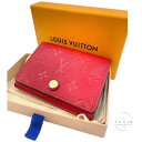 【中古】 LOUIS VUITTON ルイヴィトン M58456 カードケース アンヴェロップ・カルト ドゥ ヴィジット レッド RED モノグラム・アンプラント レザー カード入れ パスケース 定期入れ LV ロゴ ブランド 美品 中古