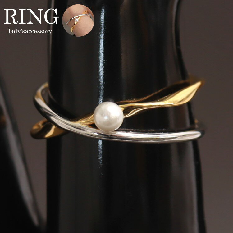 Double-strand pearl ring for women, delicate and stylish, one size fits all, silver and gold, small pearls, fashionable silver plated, party dress online shop. [Next-day delivery available on Saturdays] [Next-day delivery limited to Kansai to Kyushu regions] [RCP]