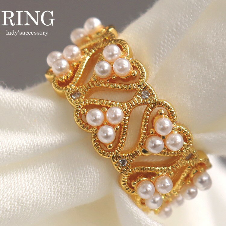 指輪 レディース フリーサイズ ハート パール 可愛い オープンリング アンティークゴールド ファッションリング レディース お洒落 Cリング パーティードレス通販【あす楽_土曜営業】あす楽地域関西から九州限定【RCP】