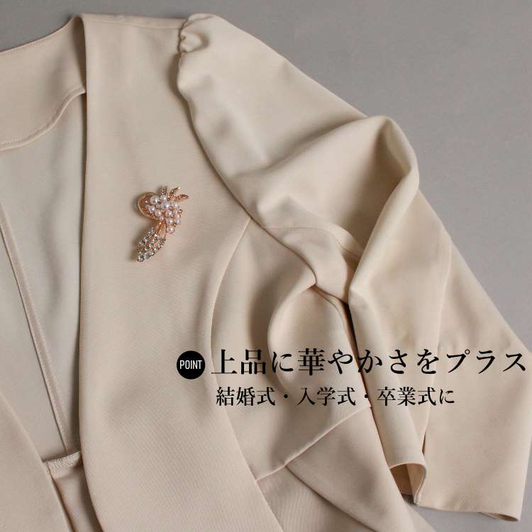 パーティーコレクション クレアのパール ブローチ 結婚式 アクセサリー 入学式 卒業式 おしゃれ お花 パール ゴールド ピンバッチ ストール ピン パーティ 発表会 謝恩会 同窓会 成人式 七五三 パーティードレス通販【あす楽_土曜営業】あす楽地域関西から九州限定【RCP】｜アングル2