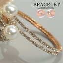 パール ブレスレット バングル 結婚式 アクセサリー 2連 ラインストーン パール サークル パーティーアクセサリー お呼ばれ 結婚式 謝恩会 同窓会 発表会 ...