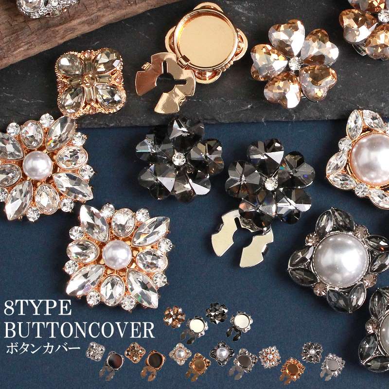 �ܥ��󥫥С� ���ե� ��ǥ����� ���������꡼�ѡ��� 2�ĥ��å� �ܥ��󥢥��� ���奨�꡼ ��ޯ�� �İ��� ���٤�8������ �ե����ޥ� �֥饦�� �ڤ䤫 �ѡ���...