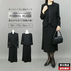 https://thumbnail.image.rakuten.co.jp/@0_mall/clairmode/cabinet/04540725/05073893/16120065554-top1.jpg