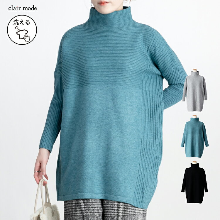 ںʤ饯ݥѤ10OFF̵ۡ//ŷ1̡ إ˥åȥ˥å  ǥեå ȥåץ ˥å åȥ ä ηС 7019