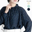 【送料無料】 ギャザー衿ブラウス M L 洗える 長袖 レディースファッション トップス ブラウス 柄 大人 とろみ きちんと感 きれいめ アイロン不要 メt ...