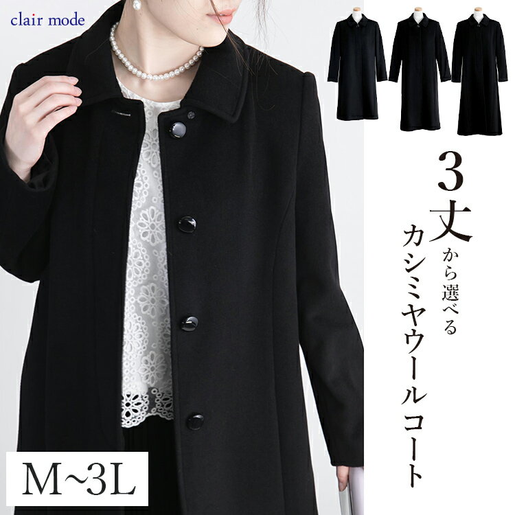 12/7()15,000ߢ9,150ߡڳŷ1/١ 椬٤롢ߥ䥦륳 M-3L  ǥեå  ...