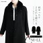 【送料無料/楽天1位/再入荷】 カシミヤウールコート(FOXファー取外可) M-LL レディースファッション ア..