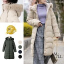 贅沢ファー付きロングダウンコート M-LL 撥水加工 保温効果 リアルファー レディースファッション アウター コート ロングコート 防寒 ..