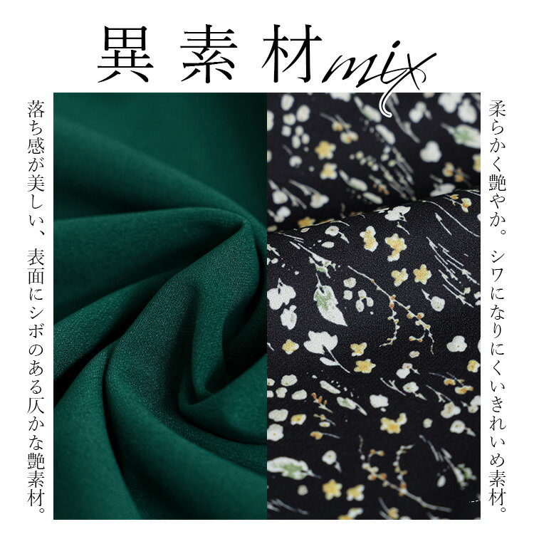 【今だけ対象品がクーポンで20%OFF】レイヤ...の紹介画像3
