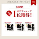 【4/30(火)8:59までセール開催中】【送料無料/楽天1位/再入荷】 カシミヤウールコート(FOXファー取外可) M-LL レディースファッション アウター コート フォーマルコート 黒 礼服 葬式 喪服 冠婚葬祭 防寒 冬 ブラックフォーマル カシミヤ ウール 0112 2