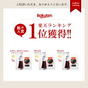 【500万ポイント山分けチャンス】【送料無料/再入荷/楽天1位】 裏起毛スカート 5色 M-L 洗える レディースファッション ボトムス スカート ロングスカート おうちコーデ 裏シャギー 暖かい ストレッチ 大人きれい カジュアル 人気 1247※ 2